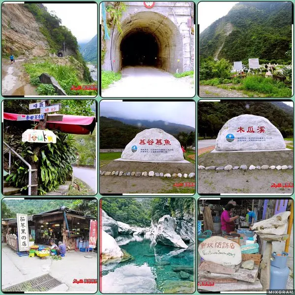 花蓮慕谷慕魚_神秘的原始美麗秘境