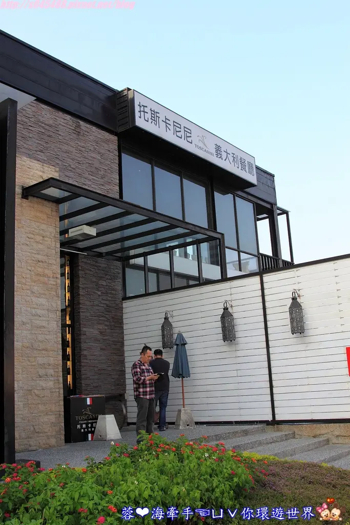 【桃園】托斯卡尼尼義大利餐廳ღ價格平價，舒適用餐環境，CP值指數頗高的餐廳