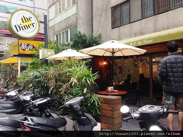 台北大安。樂子早午餐敦和店