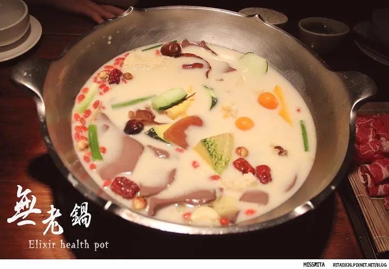 《食記》台中‧養生無老鍋，獨創冰淇淋豆腐鍋吃幾次都不膩阿！