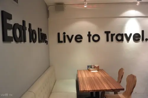 *台北信義區*Café Café 樂子咖啡~簡約風格黑白灰