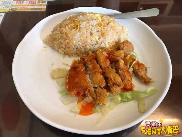 苗栗市美食早午餐》紫蝴蝶餐點坊菜單價位大公開！在地人大推選擇多樣化的排隊早餐店！苗栗市必吃美食小吃餐廳推薦。