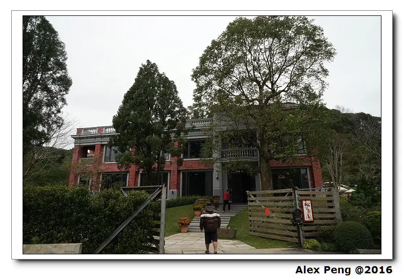 桃園市-龍潭-松葉園