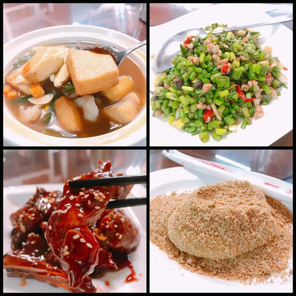 【桃園．龍潭】復古客家庭院『糧園』來吃道地客家菜瞜～超入味客家菜，白飯吃太多碗拉～飯後還有免費客家麻糬耶！