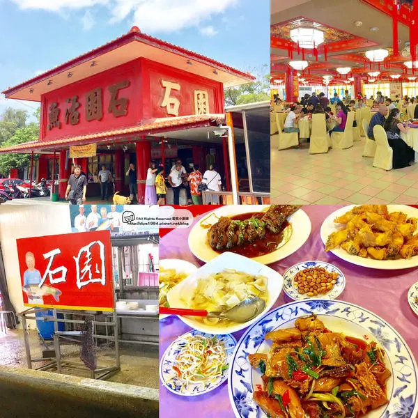 【桃園】用餐時段座無虛席「石園活魚」，各地老饕指名到訪嚐鮮的創始老店　桃園｜活魚｜老店｜石門必吃