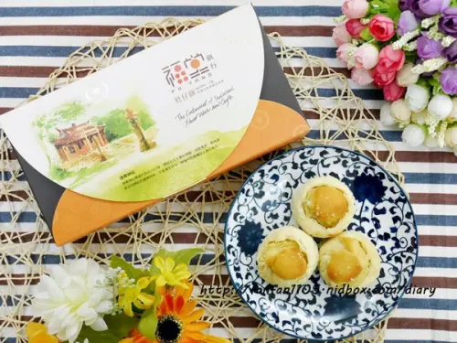 【苗栗伴手禮】福堂餅行 福堂土鳳梨酥 福堂肚仔餅 福堂餅行禮盒