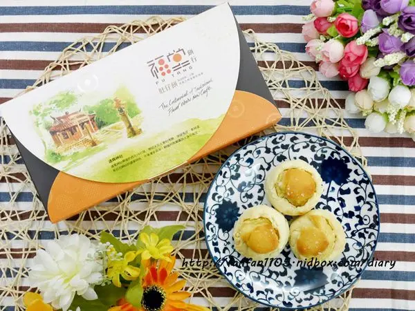 【苗栗伴手禮】福堂餅行 福堂土鳳梨酥 福堂肚仔餅 福堂餅行禮盒