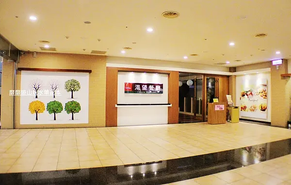 2013-9-21 龍潭~渴望會館 渴望餐廳