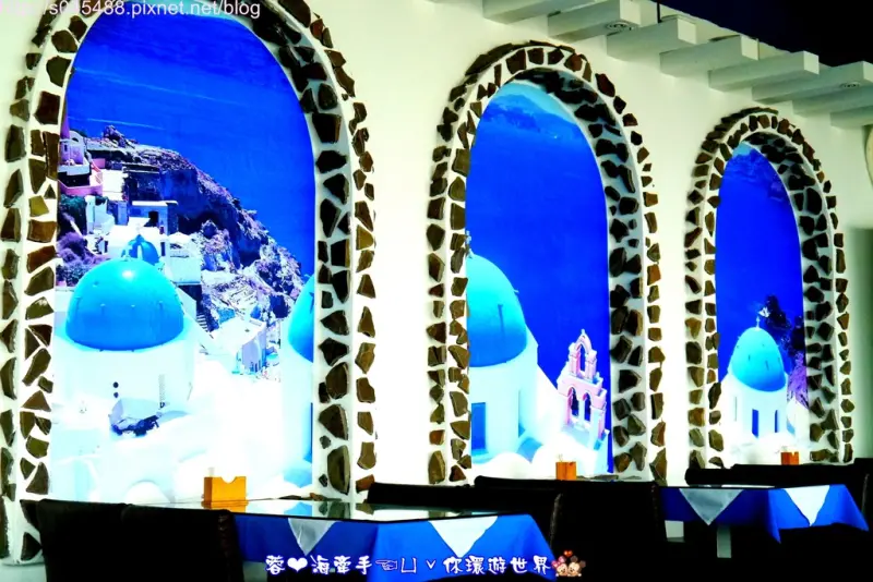 【桃園▍親子餐廳】白圍牆地中海景觀餐廳ღ浪漫的愛琴海氛圍，天氣好還能遠眺101大樓