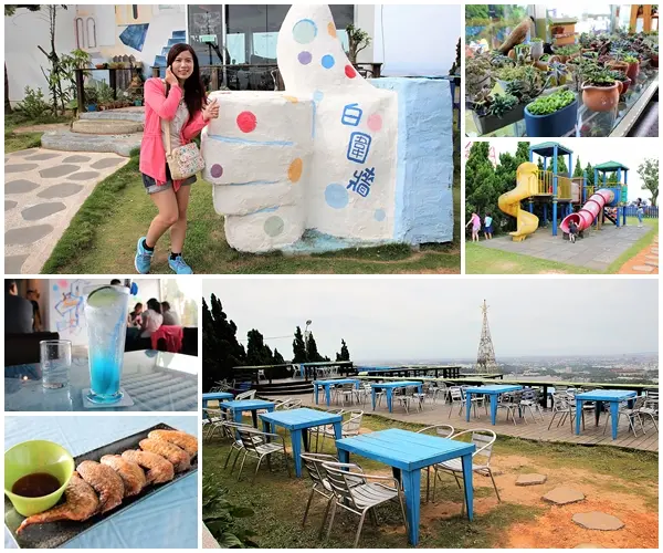 【桃園龍潭景點】白圍牆地中海景觀餐廳~唯美浪漫的地中海希臘風格，魔術表演，氣氛沸騰，同學會或家庭團聚最佳選擇        
      