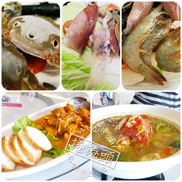 【中壢南方莊園飯店】超新鮮海鮮鍋+秋蟹大餐