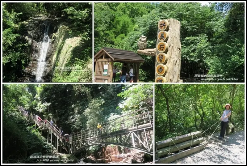 宜蘭礁溪。林美石磐步道平緩好走宜蘭小太魯閣