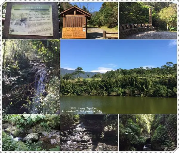 【遊記】宜蘭礁溪▶林美石磐步道♥親近大自然＆全家健行的好去處★