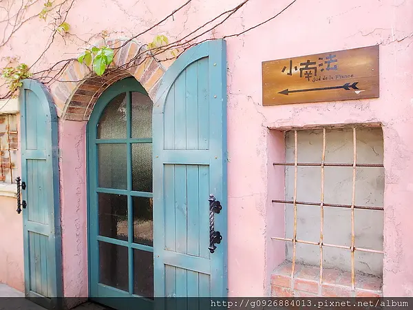 【台中】充滿ღ幸福ღ的〝心之芳庭 〞「小南法」餐點篇