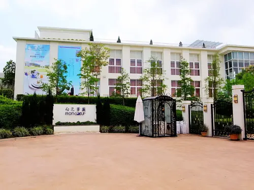 【台中】充滿ღ幸福ღ的〝心之芳庭 〞，到台中遊玩必去的景點