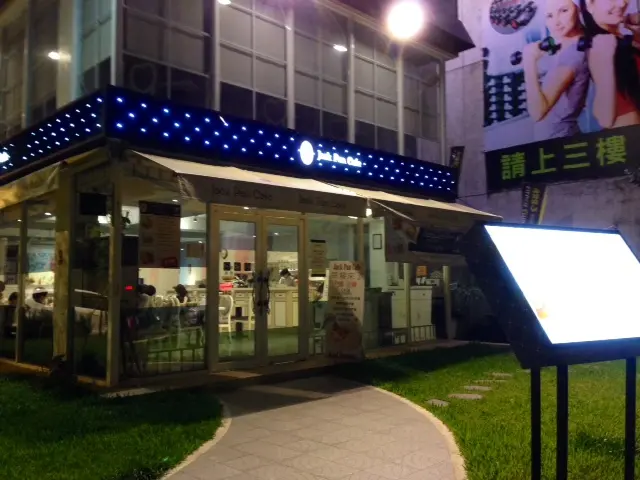 [新竹-竹北] Jack Pan Cafe 義大利燉飯好好吃!!!