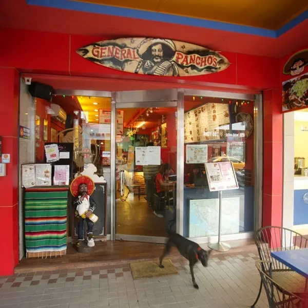 潘將軍墨西哥廚房