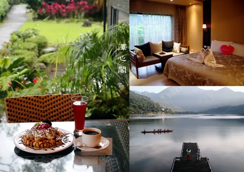 花蓮民宿 | 潭心閣民宿 鯉魚潭旁的靜心民宿 花蓮壽豐住宿推薦 - ifunny 艾方妮的遊樂場