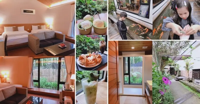 花蓮住宿推薦│潭心閣民宿。房間裡就可以餵魚的親子民宿！走路7分鐘到鯉魚潭開電動船囉：)