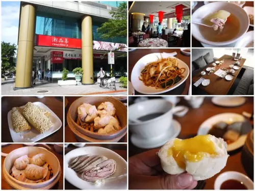 台北車站 潮品集(承德京站店) 粵菜港點吃到飽～飯店級高水準爆漿奶皇包                
      