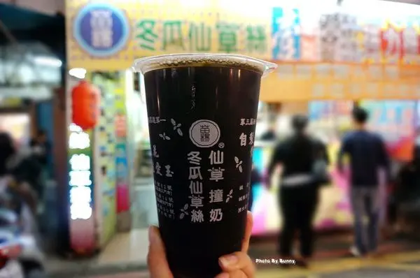 【新竹飲品】苗楊冬瓜仙草絲 城隍廟美食 / 風城美食節非吃不可小吃之一