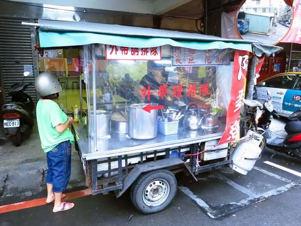 【新莊美食】阿良麵線-從餐車賣到店面不變的好味道