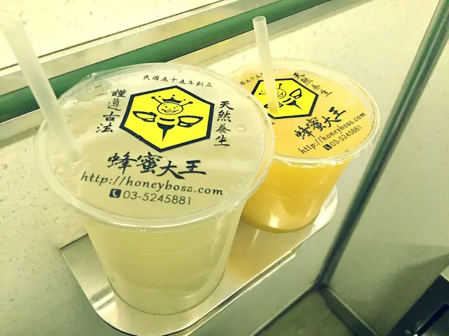 新竹｜在地古早味冰飲。蜂蜜大王
