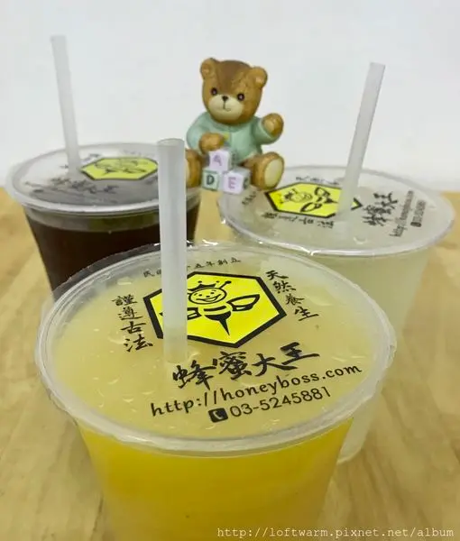 [新竹城隍廟商圈] 蜂蜜大王 百香果汁 蜂蜜檸檬 青草茶