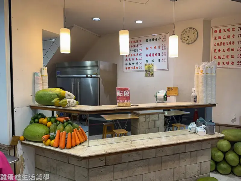 【新竹食記】神仙牛乳大王