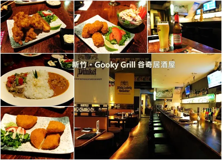 新竹谷奇居酒屋推出個人套餐。歡慶十周年享特殊優惠