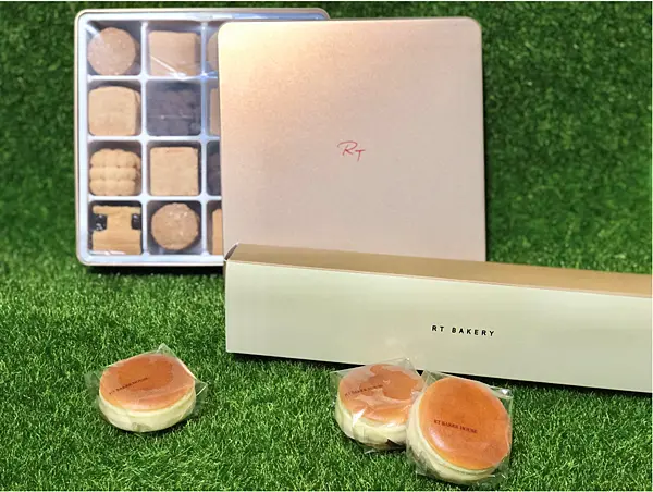 【新竹美食￭新竹市】RT Baker House雅特烘培坊-光華店 x 精緻小西餅&寶如果起士球║ 新竹必買、新竹伴手禮、新竹甜點伴手禮