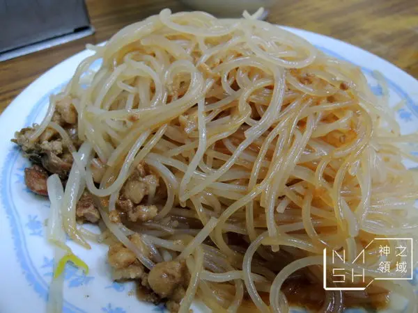 [新竹食記] Nash 吃 阿城號 炒米粉 摃丸湯