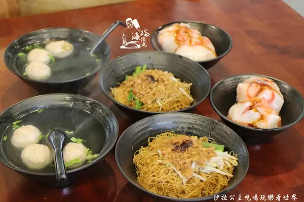 新竹小吃『海瑞摃丸(總店)』DIY手工貢丸/新竹肉圓/新竹米粉/新竹摃丸/伴手禮