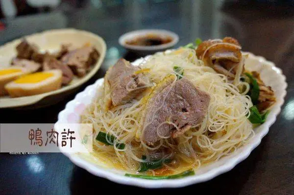 【新竹美食】城隍廟口週邊小吃 鴨肉許-西大店 在地老店之一