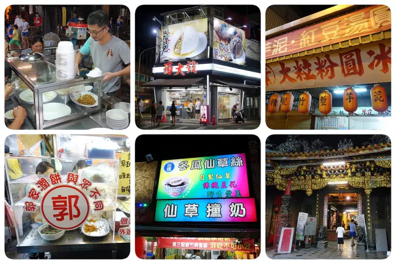 [新竹美食]新竹都城隍廟～城隍廟廟口美食懶人包．到訪必吃西大發、葉大粒粉圓冰．郭家潤餅道地美食