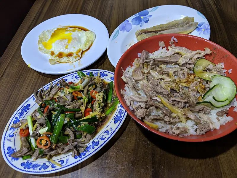 [新竹]新竹~廟口鴨香飯- 在地人激推的美食