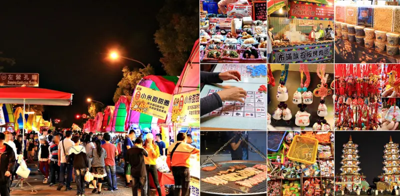 【高雄】蓮池潭春節限定年街‧一年一次的春節限定 初一至初六 一起熱鬧來過年