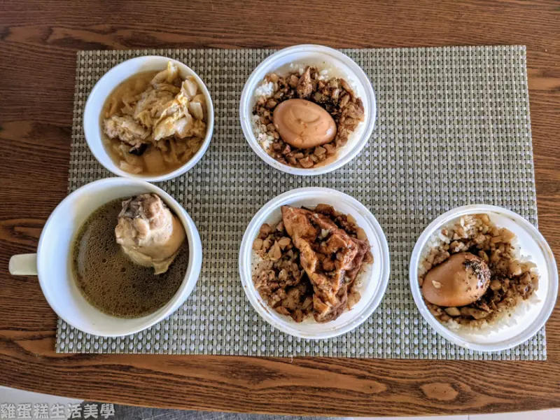 【新竹食記】翁記滷肉飯(牛埔店) - 新竹在地百年老字號滷肉飯