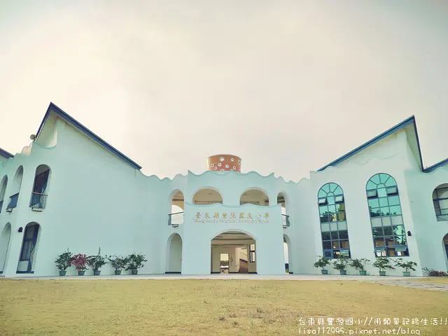 旅遊。台東★台東豐源國小，美到像身處在地中海