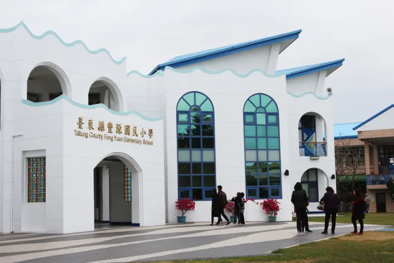 台東景點-豐源國小 唯美地中海風情的幸福小學