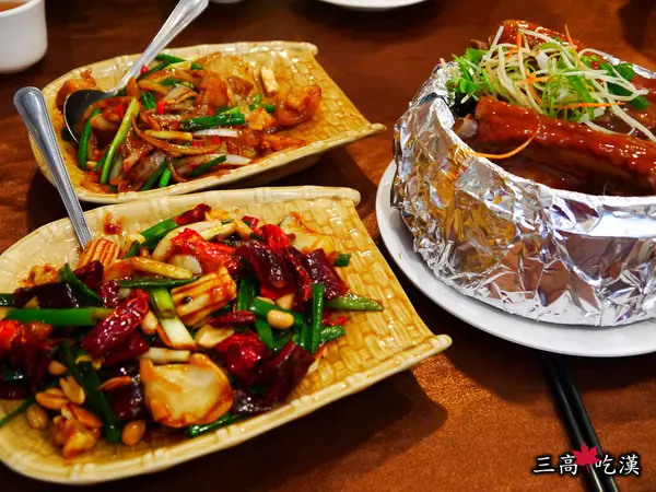 [聚餐食記] 桃園－老油條風味小廚 (重口味者推！)