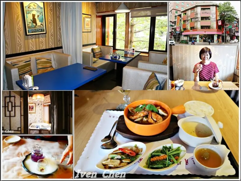 《桃園聚會聚餐》茗茶小酌/聊天上網/吃貨上身的日子/約會聚餐皆宜的 『端陽邀月複合式餐廳-桃園店』              