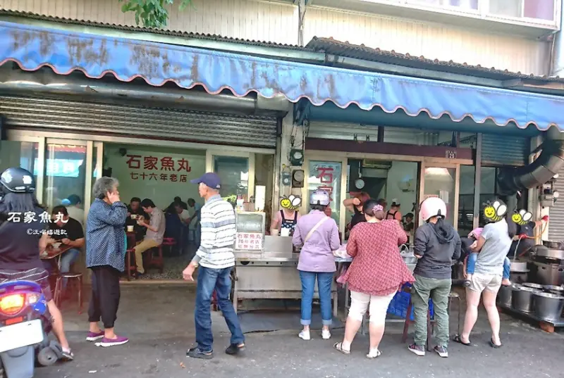 新竹人氣排隊美食 ❤ 石家魚丸 ❤ 新竹七十六年魚丸老店 #新竹必吃美食 #石家魚丸菜單 #新竹伴手禮 #宅配美食 #銅板美食小吃