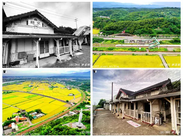 【苗栗。造橋】鐵道迷最愛海線五寶之一。談文車站。日式風情木造車站。順遊在地休憩祕境。談文石頭公土地公廟