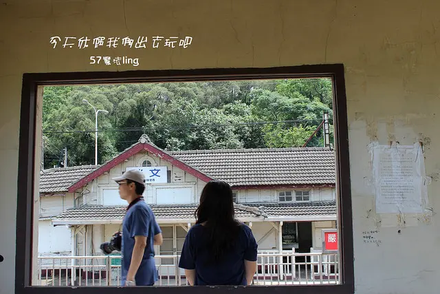 [苗栗⊙造橋]談文車站。是山海線分家後的海線第一站。紀錄古蹟車站