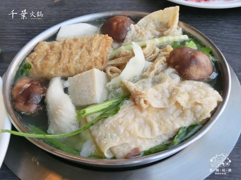 《美食推薦》【桃園】千葉火鍋大興西路店。 桃園火鍋吃到飽 桃園必吃美食推薦