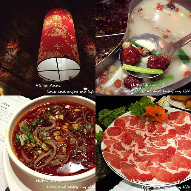 【桃園】老四川♥冷呼呼的天氣就是要吃麻辣鍋