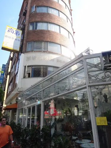 西班牙高第咖啡館