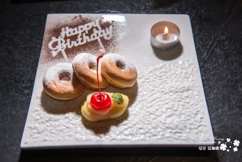 桃園『藝奇』～慶生