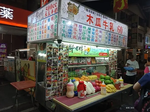 【高雄吃喝】在地人不逛的六合夜市也是有好吃的東西@美麗島捷運站